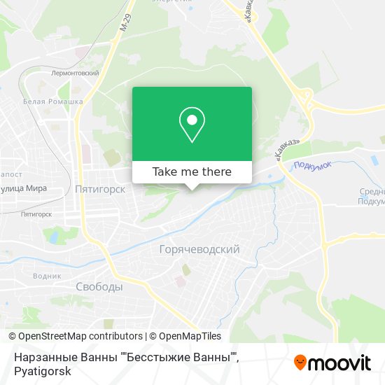 Нарзанные Ванны ""Бесстыжие Ванны"" map