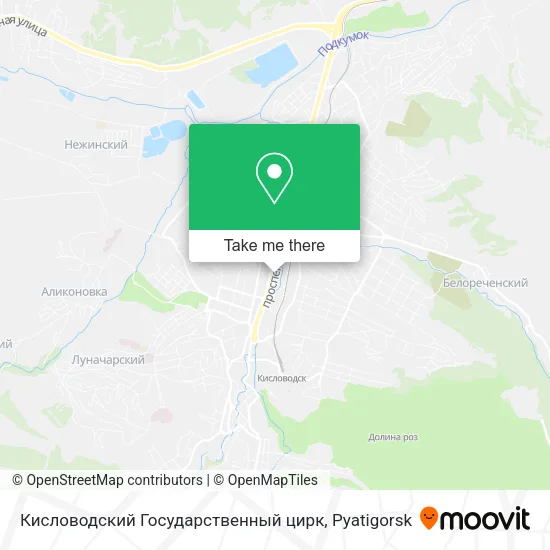 Кисловодский Государственный цирк map