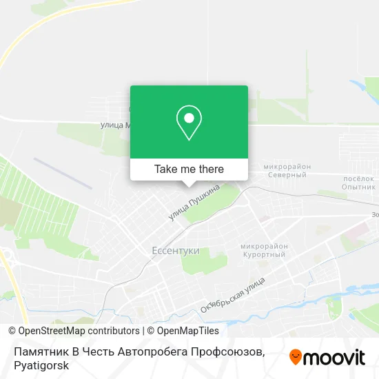 Памятник В Честь Автопробега Профсоюзов map