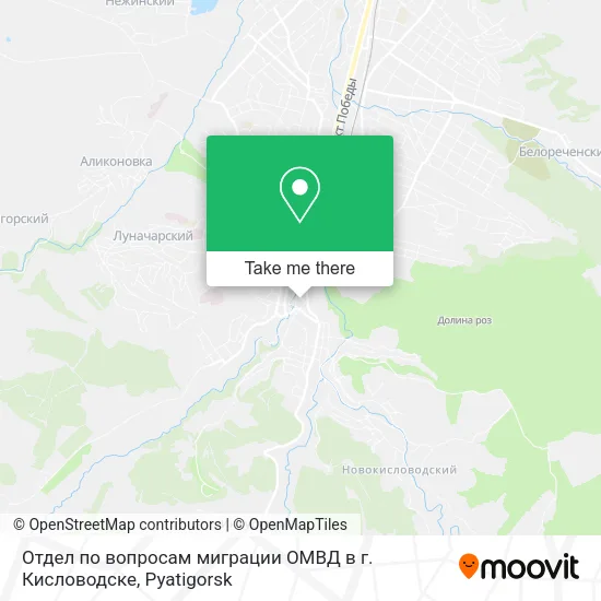 Отдел по вопросам миграции ОМВД в г. Кисловодске map