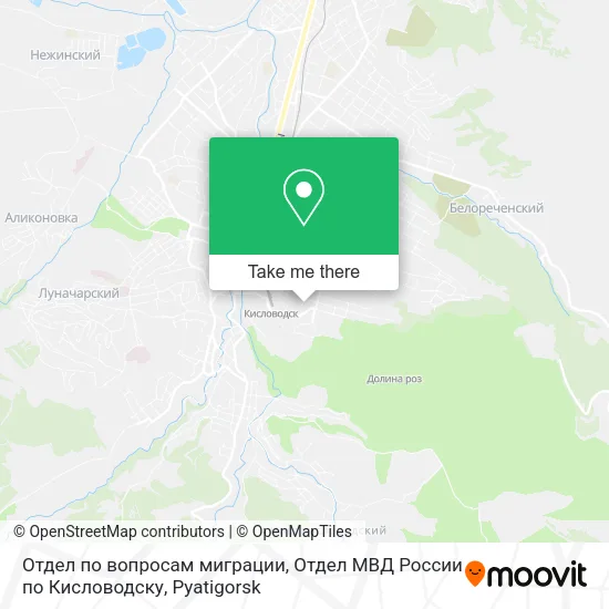 Отдел по вопросам миграции, Отдел МВД России по Кисловодску map