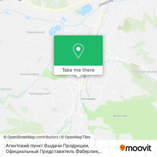 Агентский пункт Выдачи Продукции, Официальный Представитель Фаберлик map