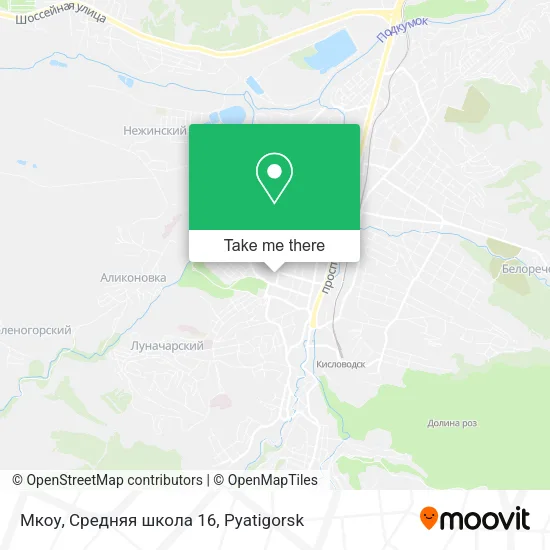 Мкоу, Средняя школа 16 map