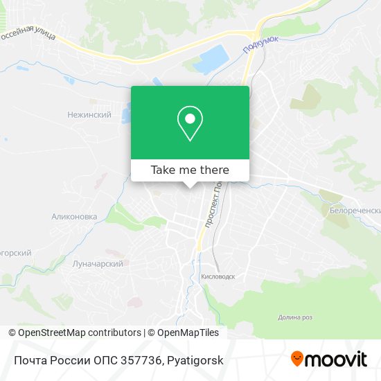 Почта России ОПС 357736 map