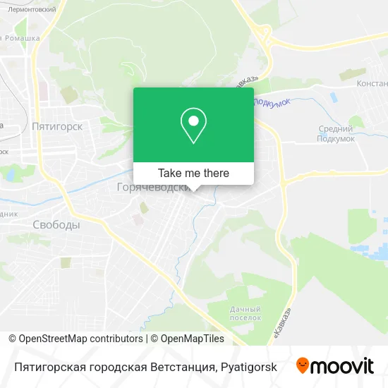 Пятигорская городская Ветстанция map