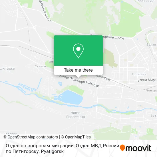 Отдел по вопросам миграции, Отдел МВД России по Пятигорску map