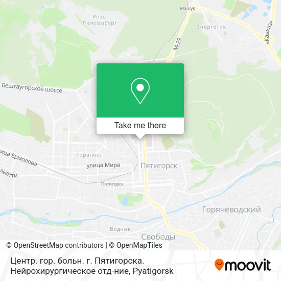 Центр. гор. больн. г. Пятигорска. Нейрохирургическое отд-ние map