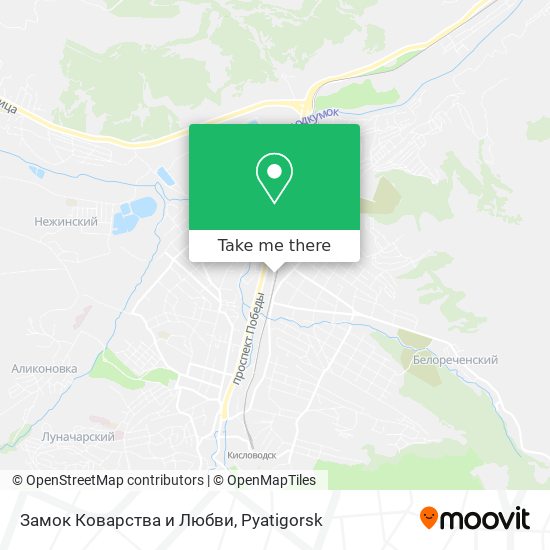 Замок Коварства и Любви map
