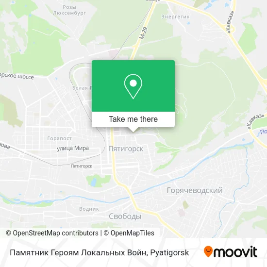 Памятник Героям Локальных Войн map
