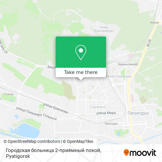 Городская больница 2-приёмный покой map