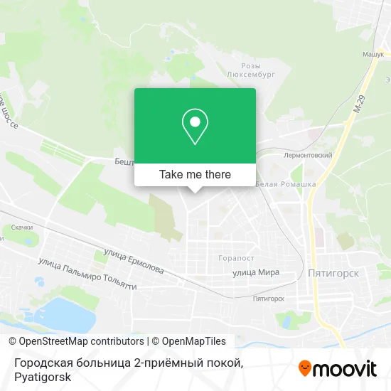 Городская больница 2-приёмный покой map