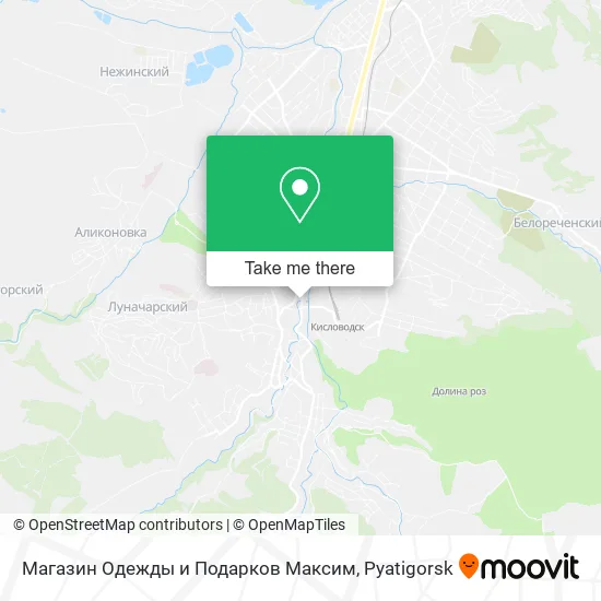 Магазин Одежды и Подарков Максим map