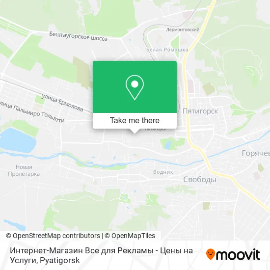 Интернет-Магазин Все для Рекламы - Цены на Услуги map