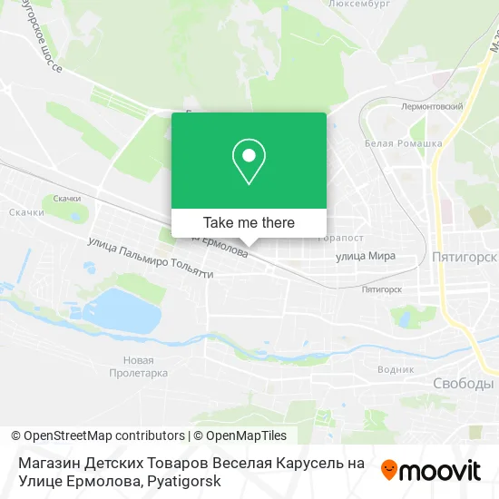 Магазин Детских Товаров Веселая Карусель на Улице Ермолова map