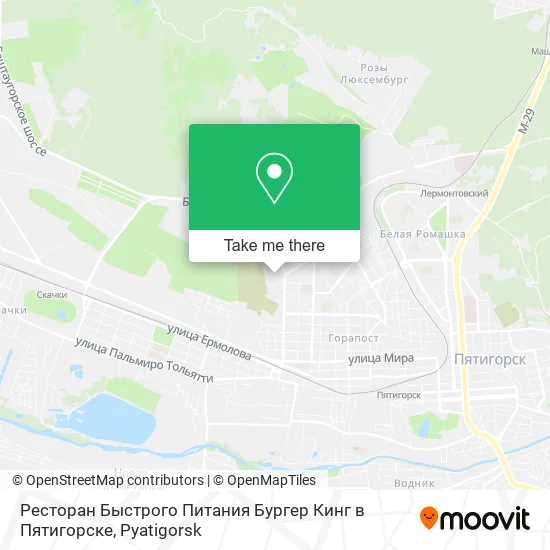 Ресторан Быстрого Питания Бургер Кинг в Пятигорске map