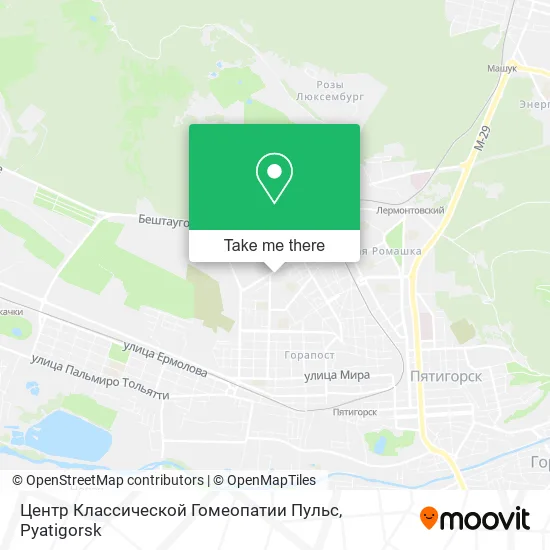 Центр Классической Гомеопатии Пульс map