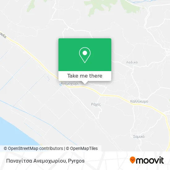 Παναγίτσα Ανεμοχωρίου map