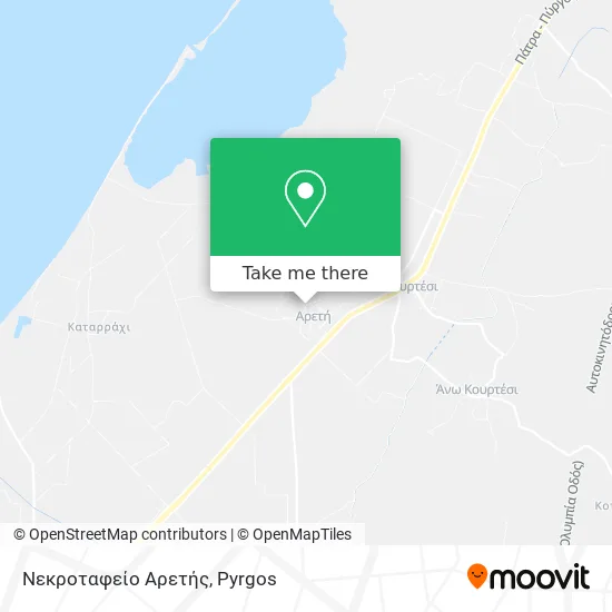 Νεκροταφείο Αρετής map