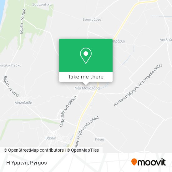 Η Υρμινη map