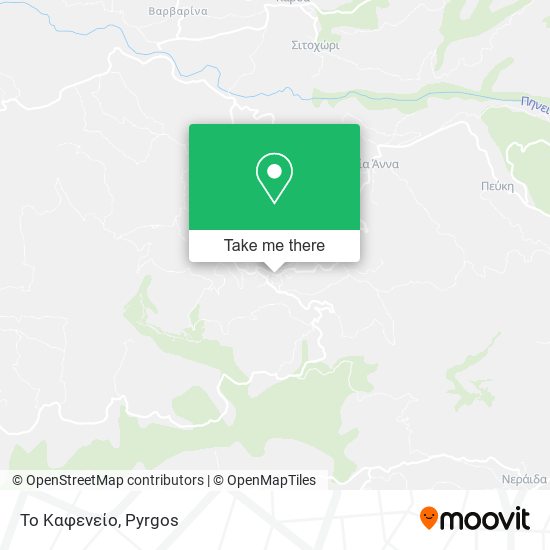 Το Καφενείο map
