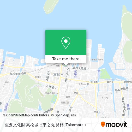 重要文化財 高松城旧東之丸 艮櫓 map