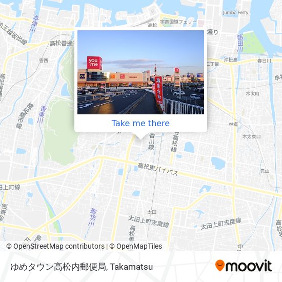 How To Get To ゆめタウン高松内郵便局 In Takamatsu By Bus Or Train Moovit