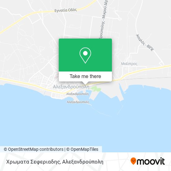 Χρωματα Σεφεριαδης map