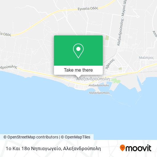 1ο Και 18ο Νηπιαγωγείο map