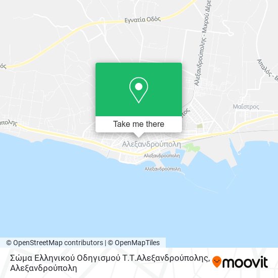 Σώμα Ελληνικού Οδηγισμού Τ.Τ.Αλεξανδρούπολης map