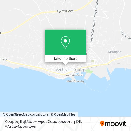 Κοσμος Βιβλιου - Αφοι Σαμουρκασιδη ΟΕ map