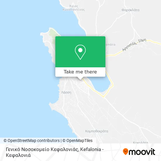 Γενικό Νοσοκομείο Κεφαλονιάς map