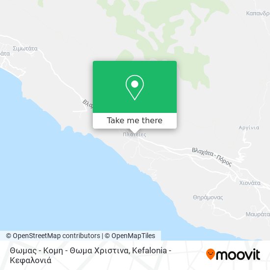 Θωμας - Κομη - Θωμα Χριστινα map