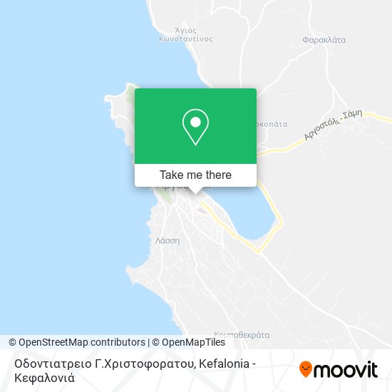 Οδοντιατρειο Γ.Χριστοφορατου map