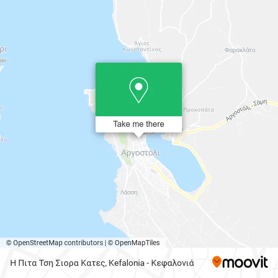 Η Πιτα Τση Σιορα Κατες map