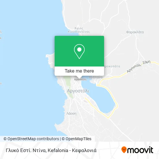 Γλυκό Εστί. Ντίνα map