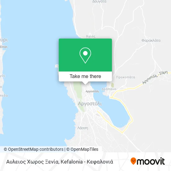 Αυλειος Χωρος Ξενία map