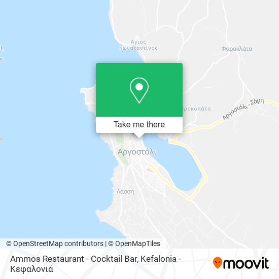 Ammos Restaurant - Cocktail Bar map