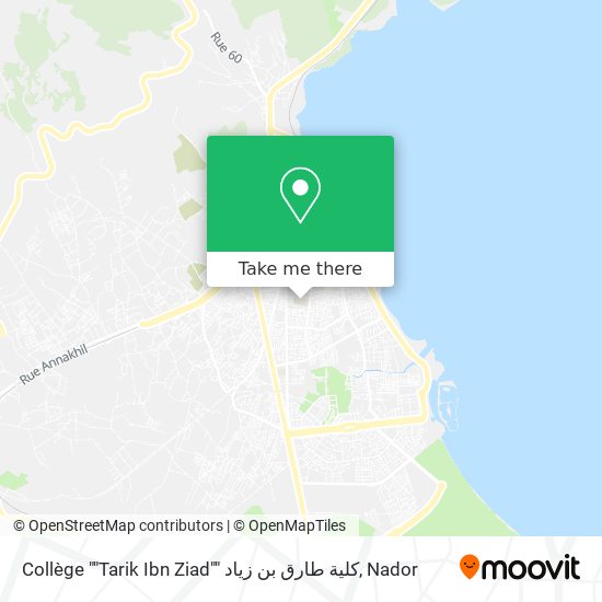 Collège ""Tarik Ibn Ziad"" كلية طارق بن زياد map