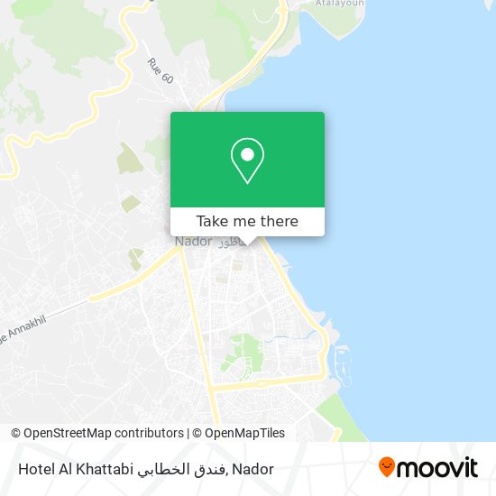 Hotel Al Khattabi فندق الخطابي map
