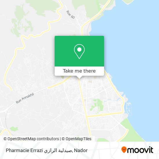 Pharmacie Errazi صيدلية الرازي map