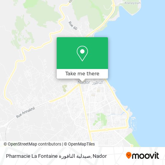 Pharmacie La Fontaine صيدلية النافورة map