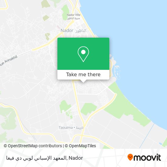 المعهد الإسباني لوبي دي فيغا map
