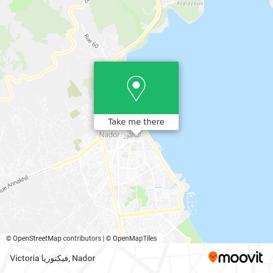 Victoria فيكتوريا map