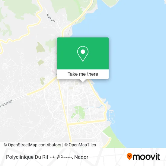 Polyclinique Du Rif مصحة الريف plan