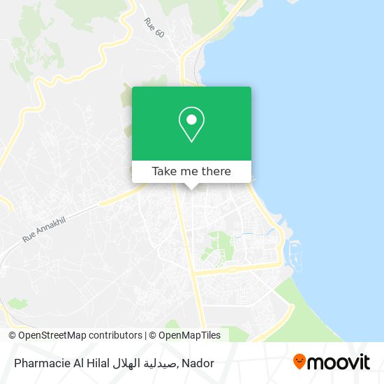 Pharmacie Al Hilal صيدلية الهلال map
