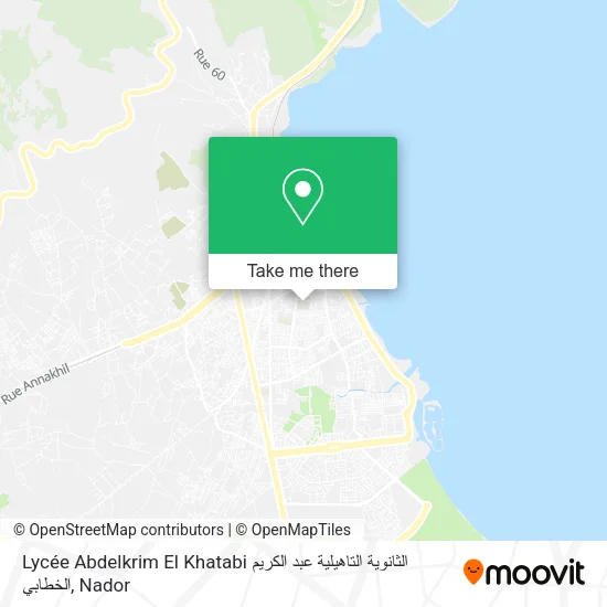 Lycée Abdelkrim El Khatabi الثانوية التاهيلية عبد الكريم الخطابي map