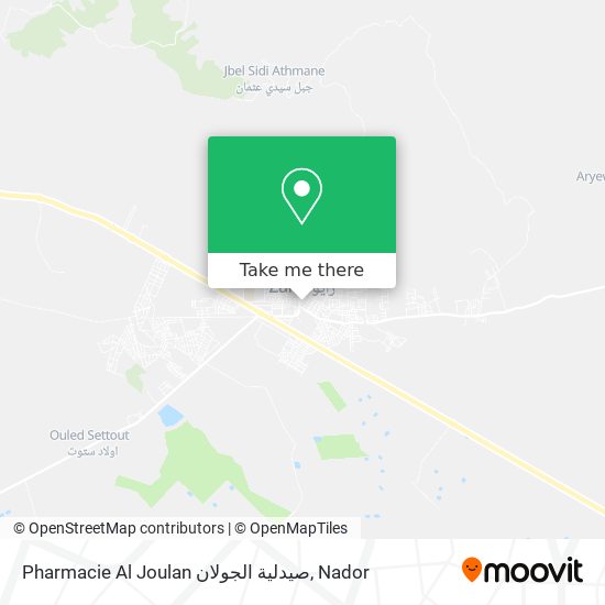 Pharmacie Al Joulan صيدلية الجولان plan