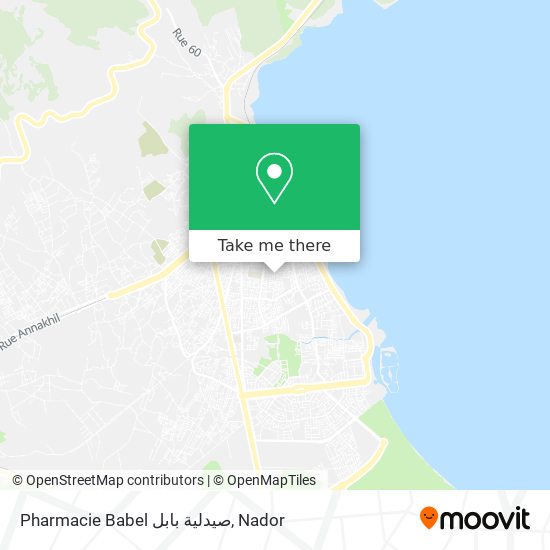 Pharmacie Babel صيدلية بابل map