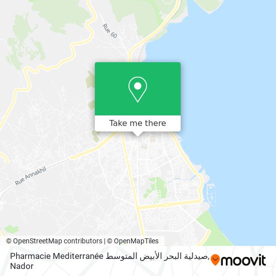 Pharmacie Mediterranée صيدلية البحر الأبيض المتوسط map