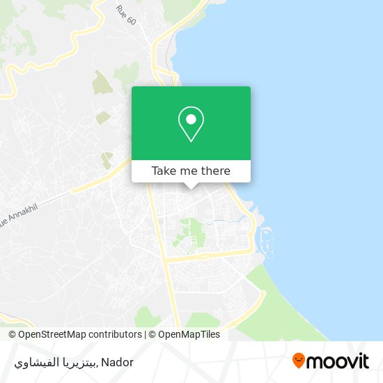 بيتزيريا الفيشاوي map